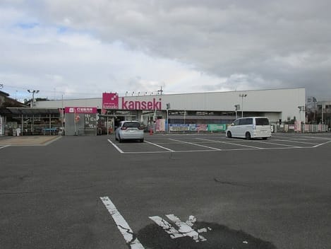 Naikan18 20220225000000