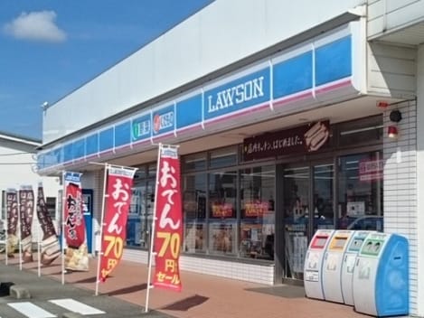 Naikan14 20250806000000