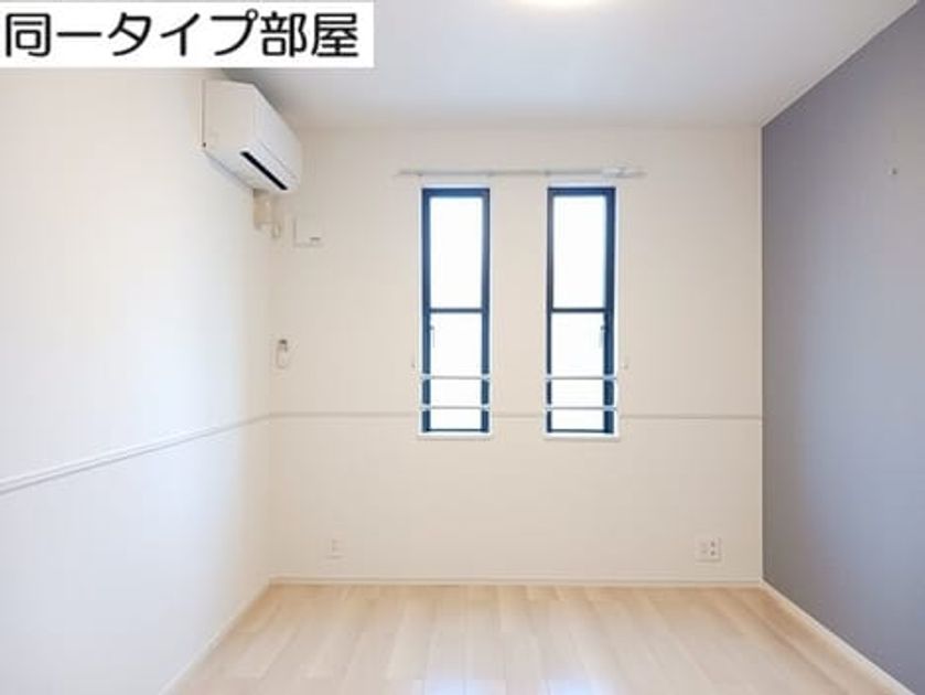 Naikan4 20260616000000 945x630