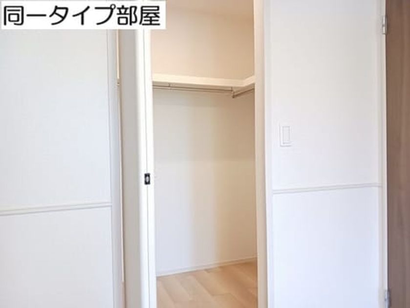 Naikan6 20260616000000 945x630