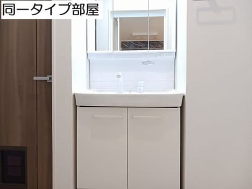 Naikan7 20260616000000 945x630