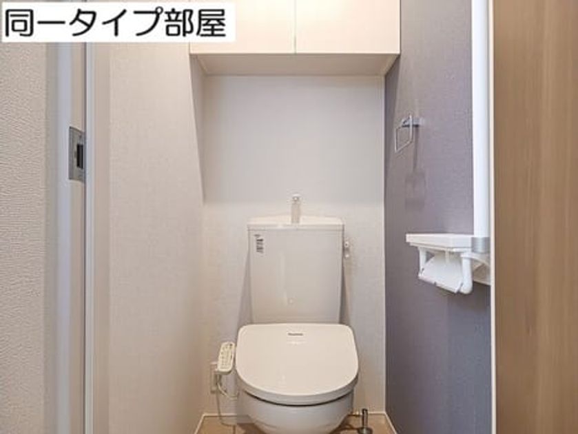 Naikan8 20260616000000 945x630