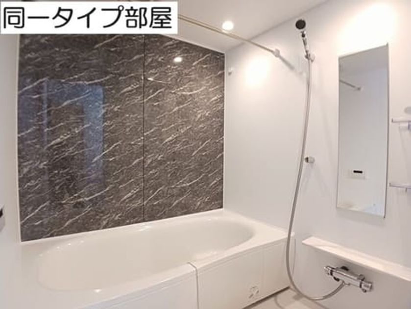 Naikan3 20260722000000 945x630
