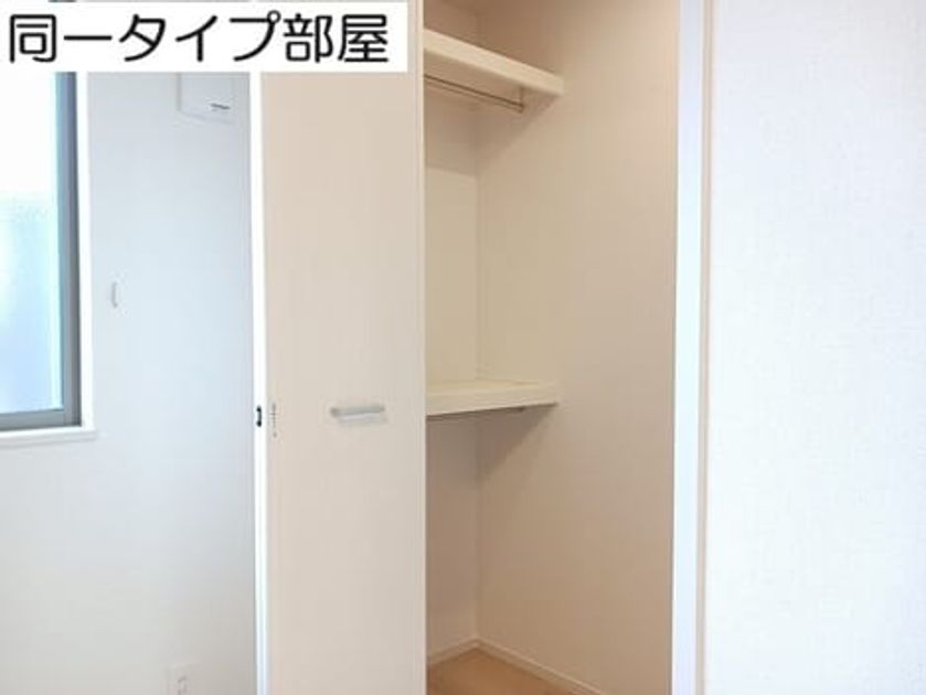 Naikan6 20260722000000 945x630
