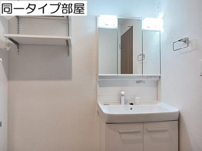 Naikan7 20260722000000 945x630