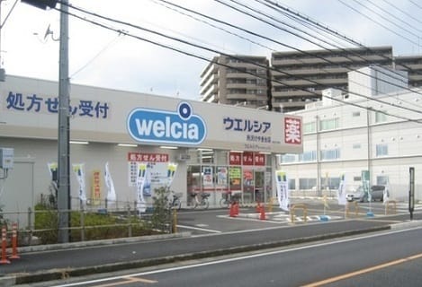Naikan13 20220107000000