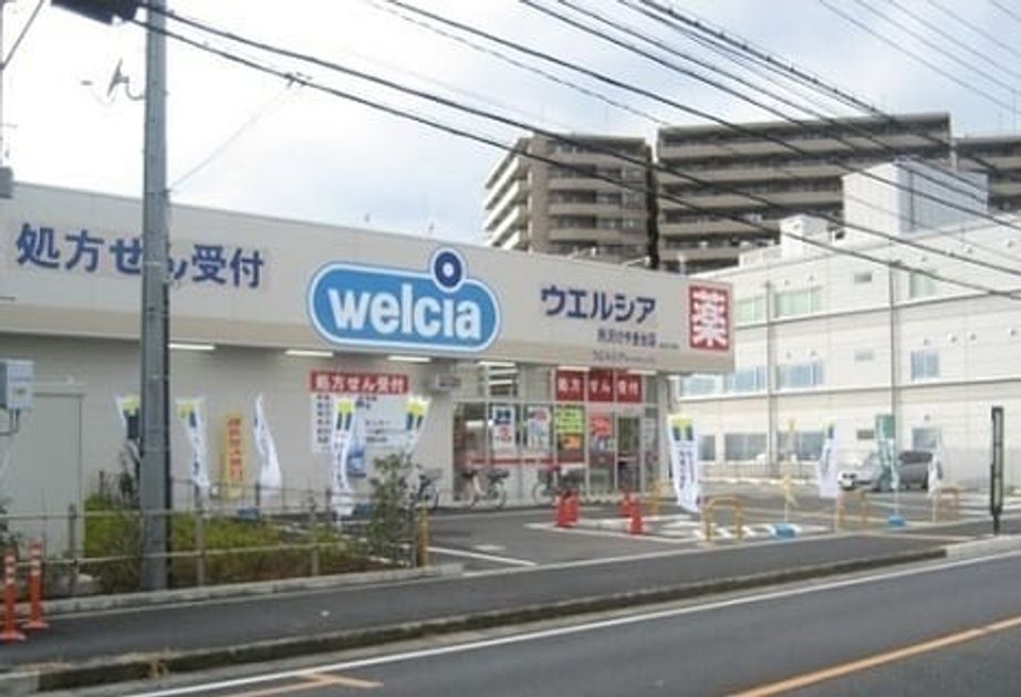 Naikan13 20220107000000 945x630