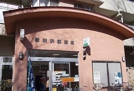 Naikan18 20220107000000