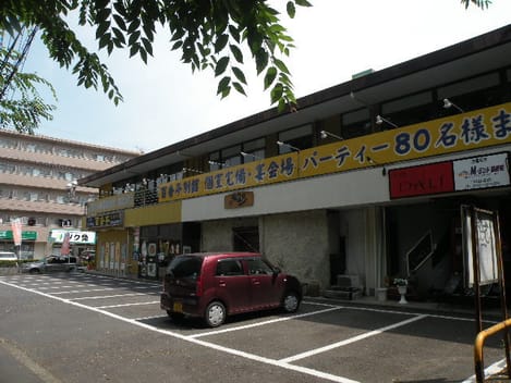 Naikan14 20211215000000