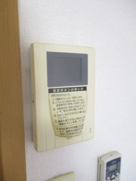Naikan8 20201023000000 945x630
