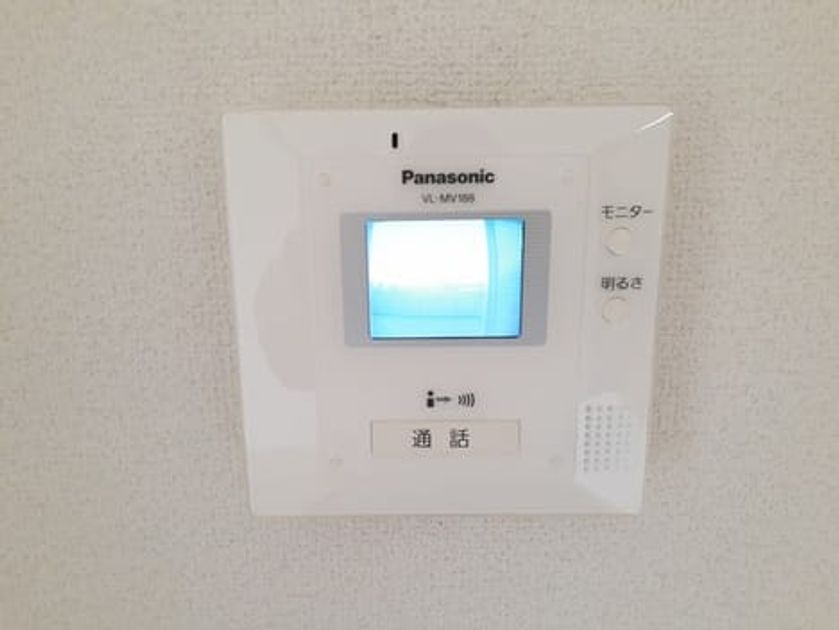 Naikan9 20210909000000 945x630