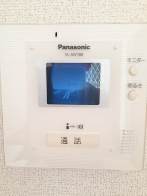 Naikan9 20221215000000