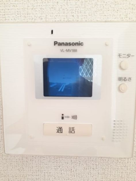 Naikan9 20221215000000 945x630