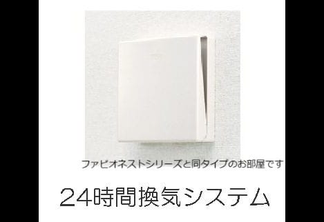 Naikan3 20260930000000