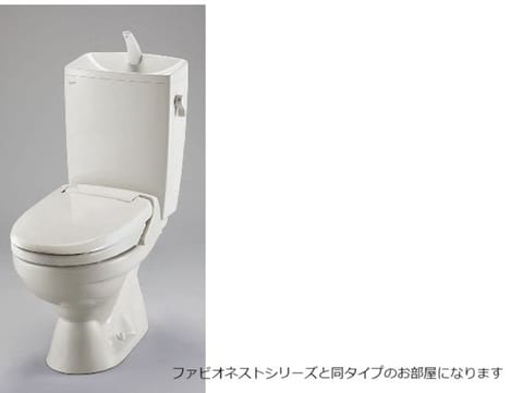 Naikan6 20260930000000