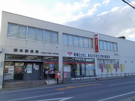 Naikan18 20240625000000