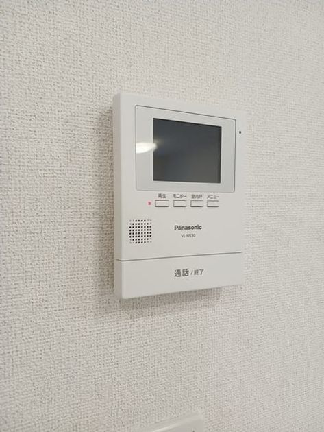Naikan8 20241115000000 945x630