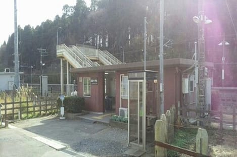 Naikan13 20240221000000