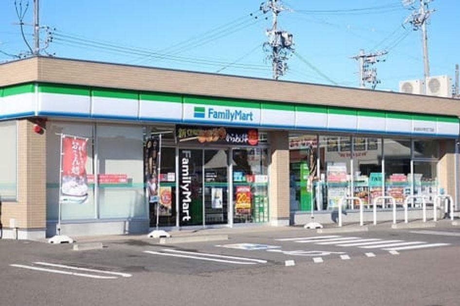 Naikan17 20200205000000 945x630