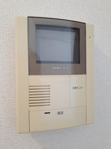 Naikan11 20240703000000 945x630