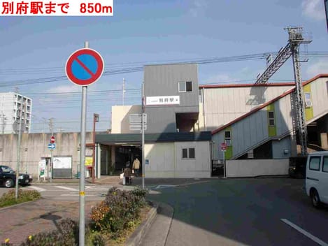 Naikan18 20140307000000