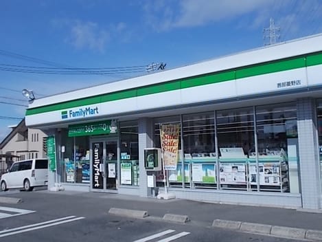 Naikan14 20220912000000
