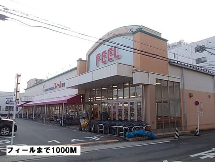Naikan15 20161115000000 945x630