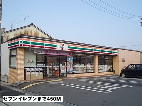 Naikan16 20161115000000