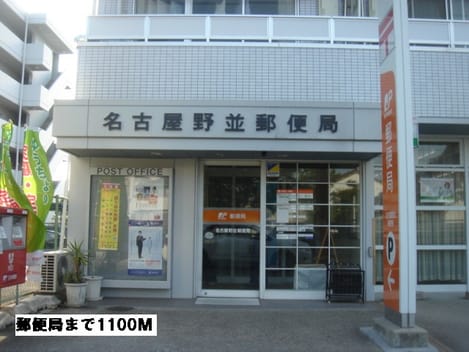 Naikan17 20161115000000