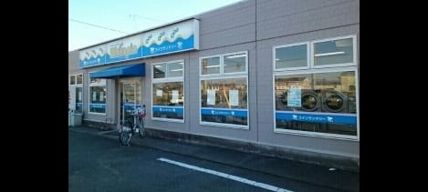 Naikan16 20200926000000