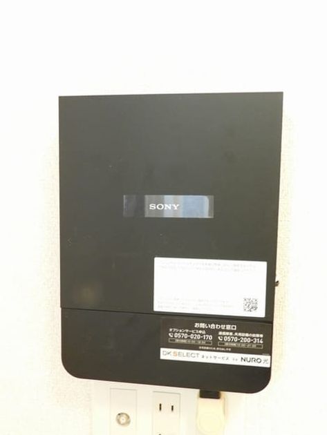 Naikan10 20231202000000 945x630
