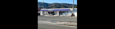 Naikan14 20260508000000