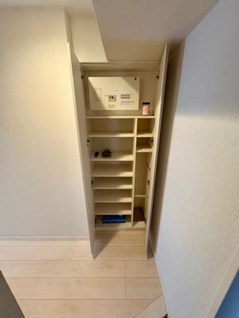Naikan7 20250616182436 945x630