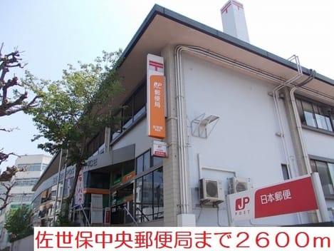 Naikan17 20201210000000