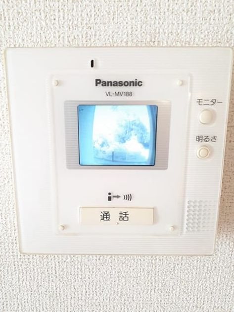 Naikan9 20230516000000 945x630