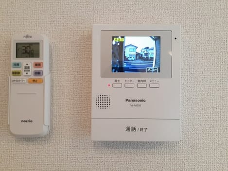 Naikan8 20220316000000
