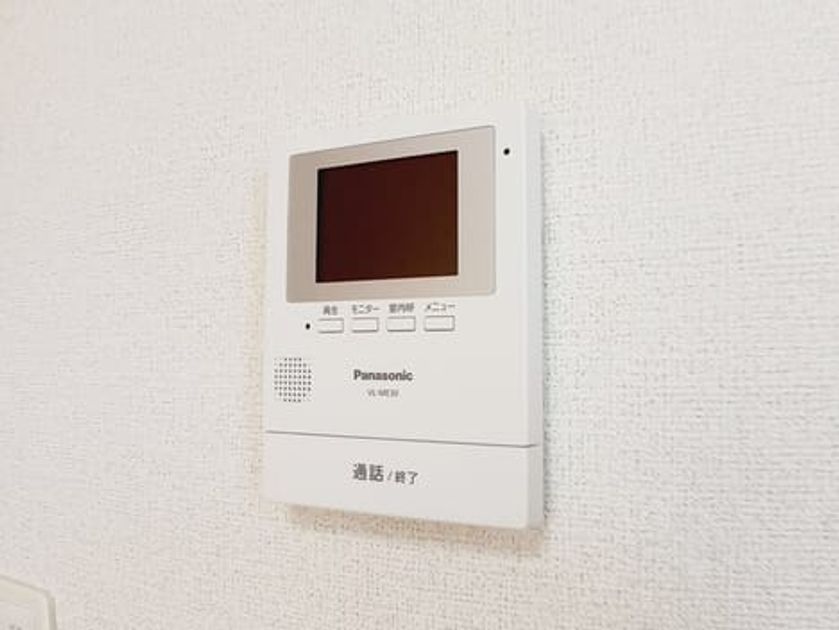 Naikan11 20260512000000 945x630