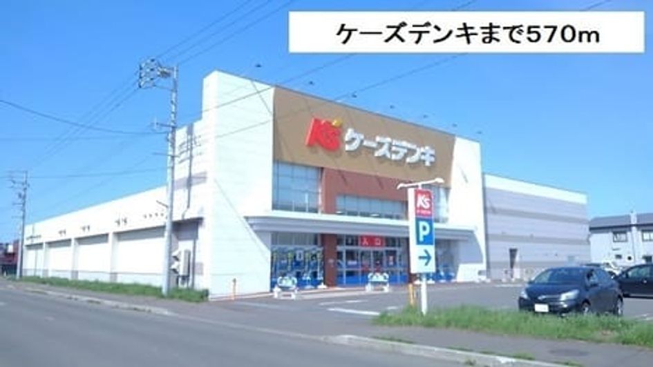 Naikan16 20201023000000 945x630