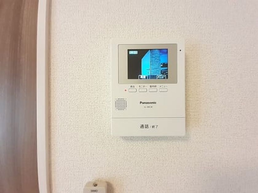Naikan8 20220826000000 945x630