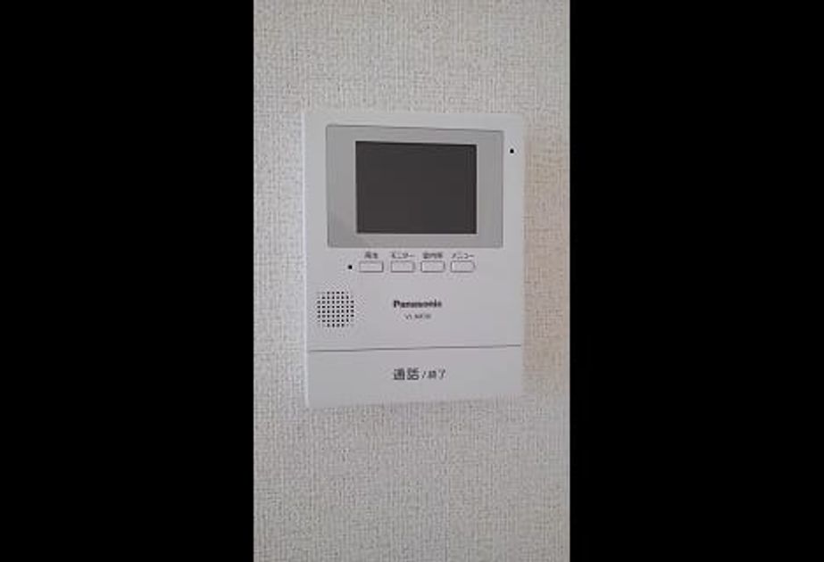 Naikan8 20190314000000 945x630