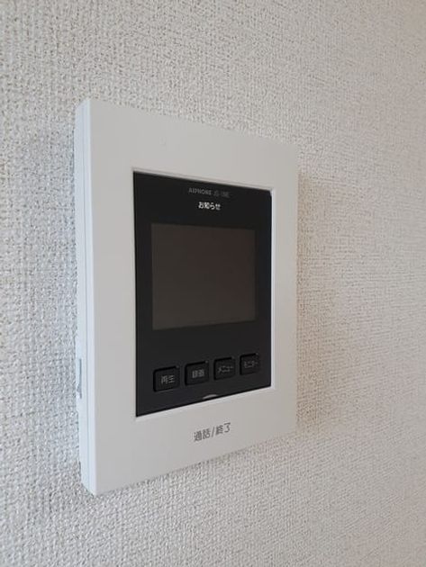 Naikan12 20230220000000 945x630