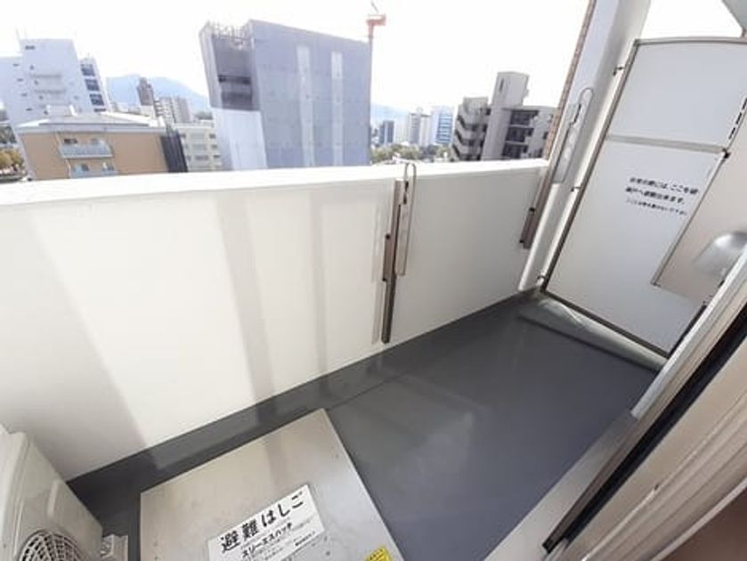 Naikan8 20230206000000 945x630