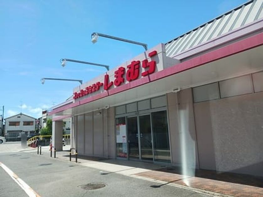 Naikan1 20250722000000 945x630
