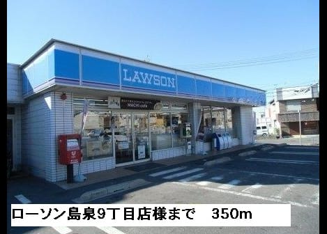Naikan3 20150526000000
