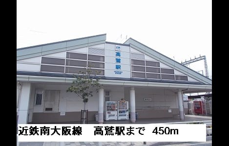 Naikan5 20150526000000
