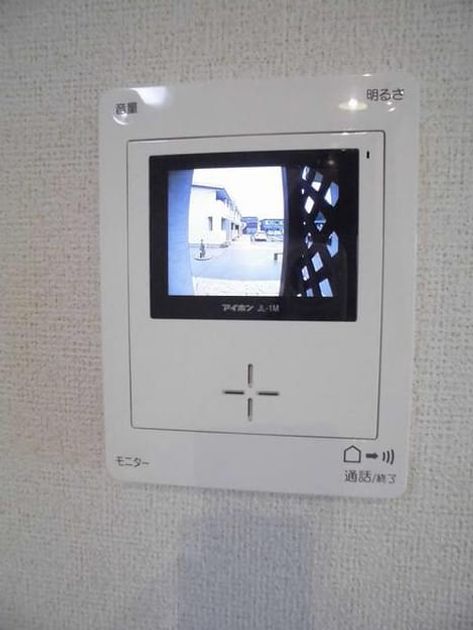 Naikan10 20220924000000 945x630