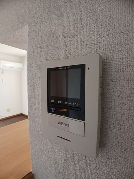Naikan7 20250210000000