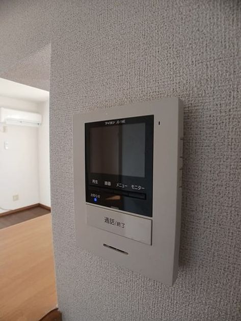 Naikan7 20250210000000 945x630