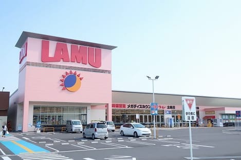 Naikan18 20200219000000