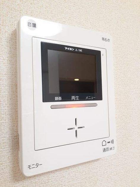 Naikan12 20230606000000 945x630
